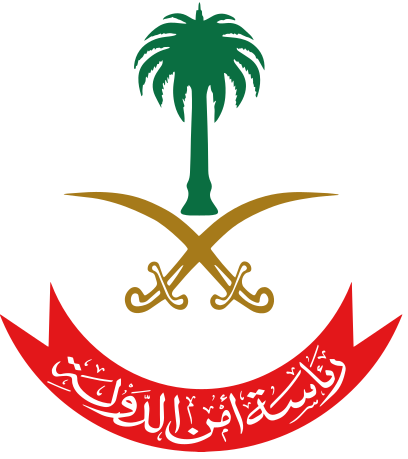 عميل استراتيجي - مصنع خلدون